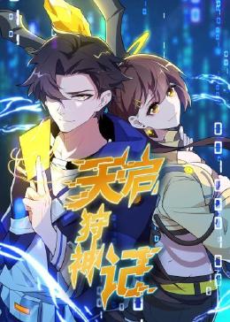 广告可以优化网站吗