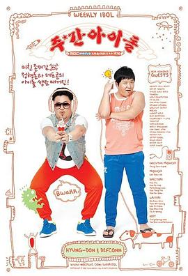 罗源正规seo优化