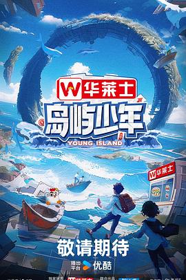 杭州seo外包优化公司