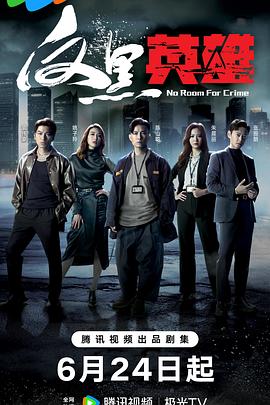 seo推广优化排名前十