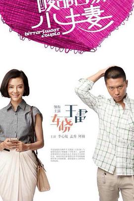 网站页面优化分析6